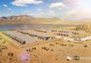 阿特斯成功進(jìn)入英國儲能市場，簽訂100兆瓦時(shí)儲能項(xiàng)目系統(tǒng)集成和EPC合同