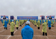投資293億！正泰集團(tuán)“6GW新能源裝備+5GW光伏發(fā)電”項(xiàng)目正式開工