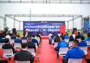 東方日升首片210薄片異質結電池成功下線！