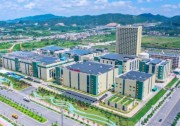 陽光新能源 × 億緯鋰能 | 國家綠色工廠，光伏綠電閃耀！