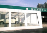 重慶將建成200座以上換電站 充電樁市場規(guī)模將突破千億元