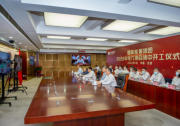 國(guó)家能源集團(tuán)：力爭(zhēng)2022年新能源開(kāi)工超2000萬(wàn)千瓦、投產(chǎn)1500萬(wàn)千瓦！