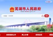 該地又出政策：光伏配儲(chǔ)最高補(bǔ)貼100萬(wàn)元！