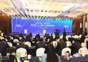 阿特斯將為阜寧在光伏“T時代”建設“TW級光伏之都”添磚加瓦