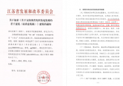 光伏+車棚，分布式光伏城市發(fā)展新風(fēng)口！