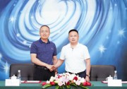 天合智慧與通達(dá)金租簽訂全面戰(zhàn)略合作協(xié)議