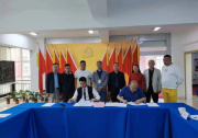 預計總投資400億！中廣通簽約遼寧開原10GW光伏基地項目