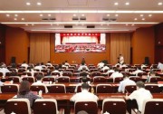 天合光能再獲殊榮！科技創(chuàng)新榮獲2項(xiàng)省級(jí)表彰