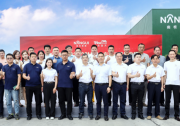 3.7MW！天合藍(lán)天又一原裝工商業(yè)項目開工建設(shè)！