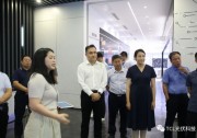 TCL光伏與陜西商南縣40MW雙創(chuàng)產(chǎn)業(yè)園項目正式簽約