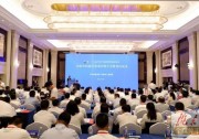 70.6億！華能、華電簽約甘肅環(huán)縣1.417GW風光項目