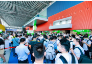 展會(huì)預(yù)熱|2022世界太陽(yáng)能光伏產(chǎn)業(yè)博覽會(huì)即將開幕