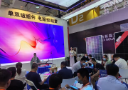 2022濟南太陽能展圓滿結(jié)束 | 潤馬光能精彩不斷，未來可期！