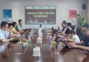 正信光電成功開(kāi)展TüV南德TMP實(shí)驗(yàn)室復(fù)評(píng)審及“測(cè)量不確定度”評(píng)定活動(dòng)