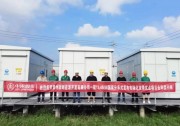 J-TOPCon 高效組件助力“雙碳”目標，泰州姜堰13.4MW分布式光伏項目成功并網