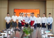 全面加強(qiáng)新能源領(lǐng)域深度合作 | 固德威與江蘇金租簽訂戰(zhàn)略合作協(xié)議