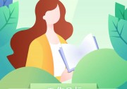 江蘇無(wú)錫：分布式光伏補(bǔ)貼0.1元/瓦，單個(gè)項(xiàng)目最高補(bǔ)50萬(wàn)元