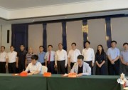 書記市長共同見證，皇氏集團20吉瓦N型Plus+超高效電池項目落地阜陽