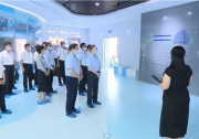 石家莊市委書記張超超視察晶澳科技