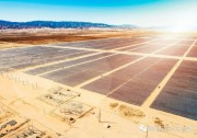 光儲又一單！阿特斯集團成功中標智利253兆瓦光伏電站+1000兆瓦時儲能一體項目