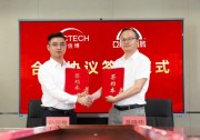 賦能工業(yè)領域碳達峰 | 中信博BIPV斬獲咸寧30MW舊廠屋頂改造項目