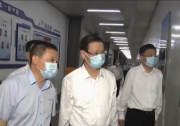 江蘇省省長許昆林蒞臨晶澳科技東?；卣{(diào)研