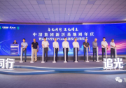 3GW電池項(xiàng)目投產(chǎn)+11GW組件供應(yīng)簽訂，N型TOPCon時(shí)代來了！