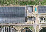 年減碳7000多噸！上能電氣助力這家污水廠(chǎng)低碳轉(zhuǎn)型