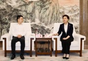 正式簽約｜通威高效光伏組件制造基地項目落戶鹽城
