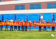國內(nèi)首臺(tái)！晶洲裝備TOPCon大產(chǎn)能堿拋刻蝕清洗設(shè)備成功下線