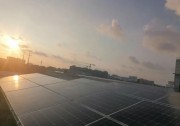 CTC國檢集團(tuán)-1500V光伏系統(tǒng)實(shí)證電站投入使用