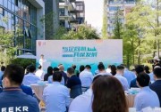 企業(yè)喜報(bào) | 碩日喜獲“航城街道二十強(qiáng)企業(yè)”稱號