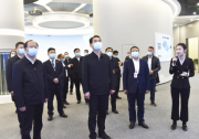 四川省委常委、統(tǒng)戰(zhàn)部部長、省總工會主席趙俊民蒞臨永祥股份調(diào)研