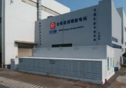 82.5MW/179MWh！杭州市已建成15個新型儲能項目