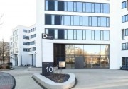 立足德國(guó) 全面布局歐洲光伏市場(chǎng)丨一道新能宣布成立德國(guó)分公司