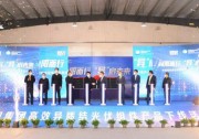 5GW！明陽(yáng)高效異質(zhì)結(jié)電池和組件實(shí)現(xiàn)“雙下線、雙投產(chǎn)”