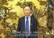 點亮非洲綠能之光，造福百萬埃及家庭！——晶澳科技聯(lián)手中國能建建設(shè)非洲最大光伏發(fā)電項目