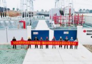 保質(zhì)保量！首航助力隨縣新能源基地一期120MW成功并網(wǎng)