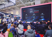 光伏破圈展新機(jī)，隆基又出創(chuàng)新賦能新玩法