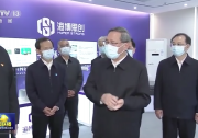 總理李強：積極支持 “ 用戶側(cè)儲能 ” 多元化發(fā)展！