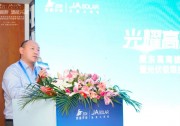 碳尋之旅首站告捷！光伏極限挑戰(zhàn)專家團(tuán)打開西藏光伏生態(tài)應(yīng)用新篇章