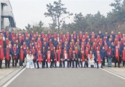 獎(jiǎng)奔馳 起步即沖刺 國信電力2023代理商峰會(huì)側(cè)記！