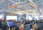 大功率，大不同！陽光電源工商業(yè)150kW新品亮相濟(jì)南展