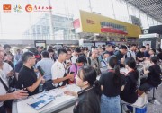 高規(guī)格展貿(mào)+專業(yè)性論壇！2024世界太陽能光伏暨儲能產(chǎn)業(yè)博覽會亮點(diǎn)搶先看