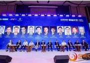 鐘寶申：供給需求雙發(fā)力 推動(dòng)光伏行業(yè)高質(zhì)量發(fā)展