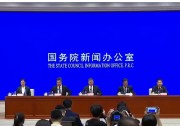 剛剛！國家能源局：避免光伏上游 “ 低端 ” 產(chǎn)能重復(fù)建設(shè)