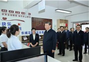 習(xí)近平：要持續(xù)發(fā)展寧夏風(fēng)電、光伏等清潔能源產(chǎn)業(yè)
