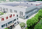 光伏+茂澤物流丨150K可靠聚能，助力綠建物流園