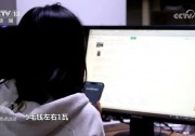 0.55元/瓦，300元/板！組件回收利潤可觀！