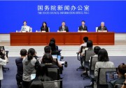 2025分布式接網(wǎng)500GW！國務(wù)院發(fā)布《中國的能源轉(zhuǎn)型》白皮書
